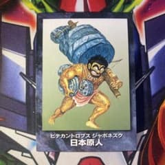 m83535447243_1.jpg?1737908690