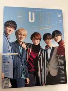 Duet 2022年3月号 HiHi Jets 表紙のサムネイル