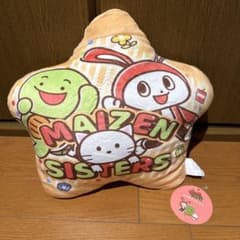 마이젠 시스터즈 마이젠 마이키 젠이치 쿠션