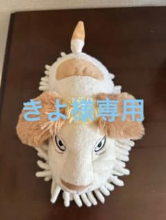 ハウルの動く城 がんばれヒンモップのサムネイル