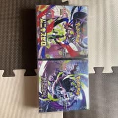 ポケモンカードゲーム 拡張パック ムニキスゼロ アビスアイ 2BOX