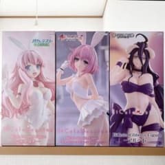 BiCute Bunnies BiCute Ribbons 피규어 3체 세트