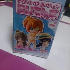 ラブライブ！  東條希  ミニフィギュアのサムネイル