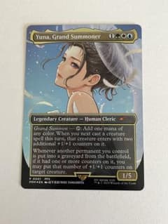 ショボン　2枚　大召喚士、ユウナ　コマンダーリーグ　プロモ　英語版 大召喚士、ユウナ FOIL 英語 プロモ Yuna Grand Summoner - メルカリ