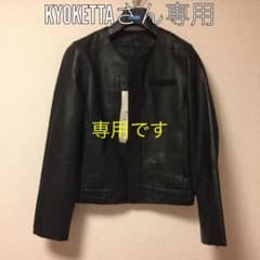 レザージャケット ライダースジャケットのサムネイル