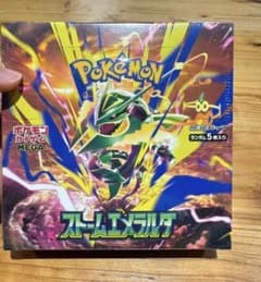 ポケモンカードゲーム ストームエメラルダ　未開封シュリンク付 BOXのサムネイル