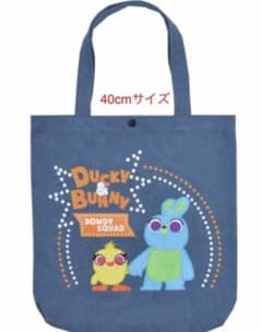 モコさん専用のサムネイル