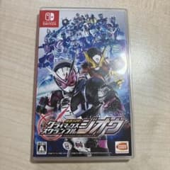 仮面ライダー クライマックススクランブル ジオウ 通常版のサムネイル