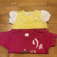 Printstar ピンク Tシャツ 100cmのサムネイル