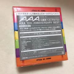 AAA ベストアルバムのサムネイル