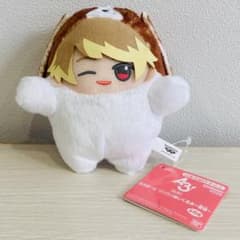 A3! もふめ～と ワンワンぬいぐるみ 春組 茅ヶ崎至 - メルカリ