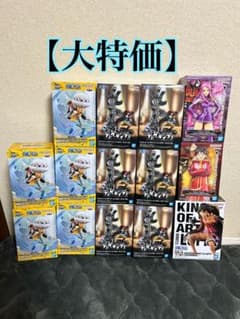 新品未開封】ONEPIECEワンピース フィギュア まとめ売り 14個セット