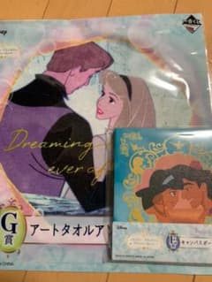 ディズニープリンセス 一番くじ G賞 E賞のサムネイル