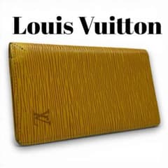 LOUIS VUITTON エピ 長財布 札入れ イエロー ポルトカルトクレディのサムネイル