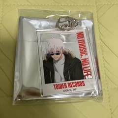 Jujutsu Kaisen Tower Records Keychain　Satoru Gojo