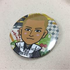トラステ ランページ 龍 お正月限定 袴 缶バッジのサムネイル