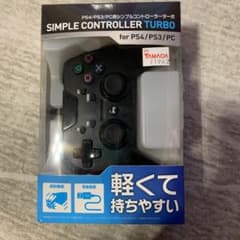 PS4/PS3/PC用コントローラーのサムネイル