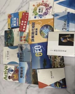 バラ売り可♡高校 学習参考書 教科書 まとめ売り 15冊セット 高一 高2