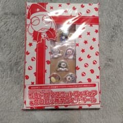 ケロロランドVol.4 特別ふろく ちびドロフィギュア＆小隊カプセル