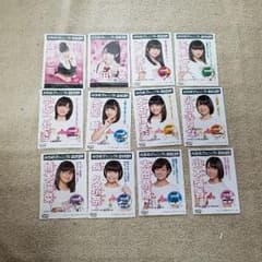 とろん様専用のサムネイル