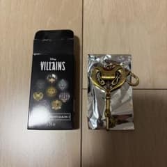 Disney VILLAINS ジャファー キーホルダーのサムネイル