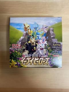一颯様専用　ポケモンカード イーブイヒーローズ 1BOXのサムネイル