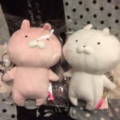 うさまる うさこ ぬいぐるみ Sのサムネイル