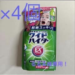 るるる様専用！ 花王 ワイドハイター つめかえ用 820ml 4個セットのサムネイル