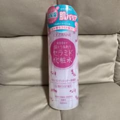 新品　セザンヌ　セラミド化粧水のサムネイル
