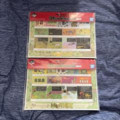 이치 반 복권 MOTHER2 H 상 추억으로 가득한 문구 우표 바람 씰 2 종
