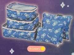【未開封】 マイメロディ ネオンユニバース トラベルポーチ 6点セット