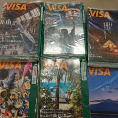 VISA 月刊 情報誌 2017〜2022年 42冊 - メルカリ