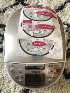 日立炊飯器　RZーTS１０３Ｍのサムネイル