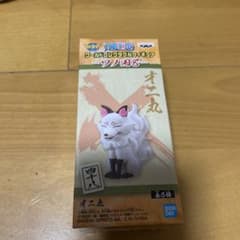 マジェスティ様専用のサムネイル