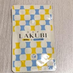LAKUBI ラクビのサムネイル