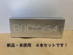 新品未使用⭐︎５個セットBODY-GA 　デオドラントクリーム 60g ボディーガ BODY-GA 薬用 デオドラントクリーム ファーマフーズ 医薬部