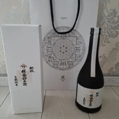 新政 佐藤卯兵衛 生酛純米 720ml - メルカリ