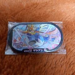 メザスタのサムネイル