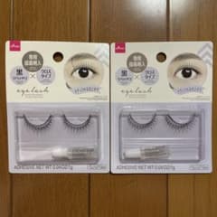 廃盤　新品未使用　ダイソー　アイラッシュ B06   まとめ売り 新品 DAISO ダイソー つけまつげ アイラッシュB06 6個セットの通販 by