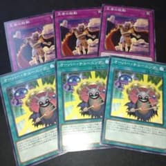 m83542976863_1.jpg?1766383220