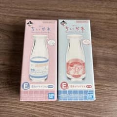 치이카와 이치 반 쿠지 E 상 온천 유리