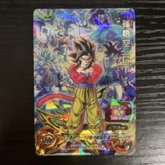 スーパードラゴンボールヒーローズ 孫悟空：GT UGM10-SEC2 孫悟空 スーパードラゴンボールヒーローズ 孫悟空:GT UGM10-LSEC2 - メルカリ