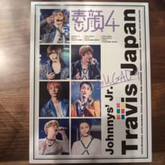 素顔4 Travis Japan盤 DVDのサムネイル
