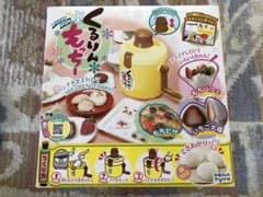 SEGA TOYS くるりんもっちーのサムネイル