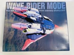 中古PG 1/60 ZETA GUNDAM MSZ-006 パーツセット 中古PG 1/60 ZETA GUNDAM MSZ-006 パーツセット - メルカリ