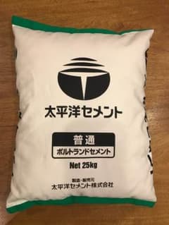 【値下げ】 太平洋セメント セメント袋クッション【緑】のサムネイル