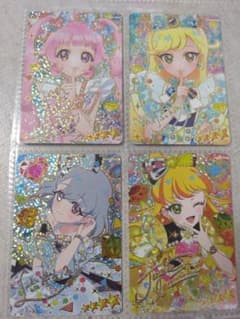 ひみつのアイプリ アイプリカードリング1だん サイン ひまり みつき