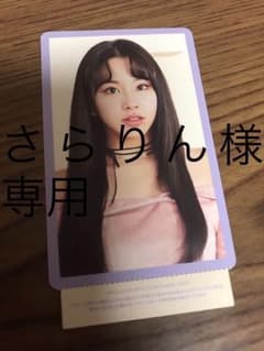 TWICE チェヨン ハイタッチ会参加券 さらりん様専用のサムネイル