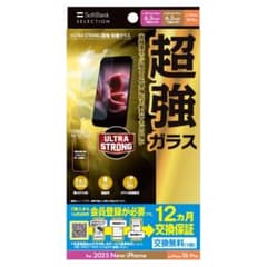 SoftBank SELECTION iPhone 16 Pro ガラスのサムネイル