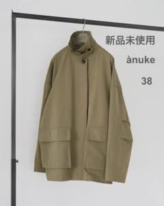 値下不可】【新品未使用】anuke Over Half Coat 38ベージュ - メルカリ